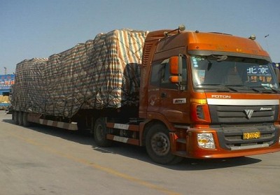 二道江整车运输公司